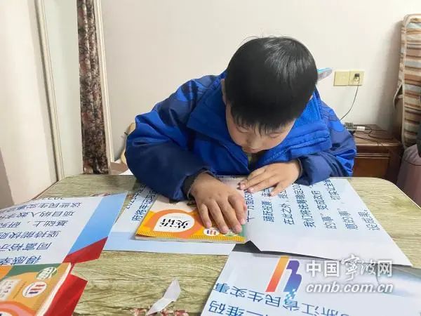全部导航