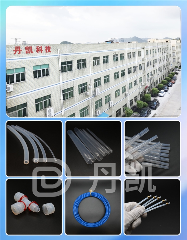 喜报！氟塑料制品头部企业深圳丹凯科技荣获“国家高新技术企业”认定(图3)