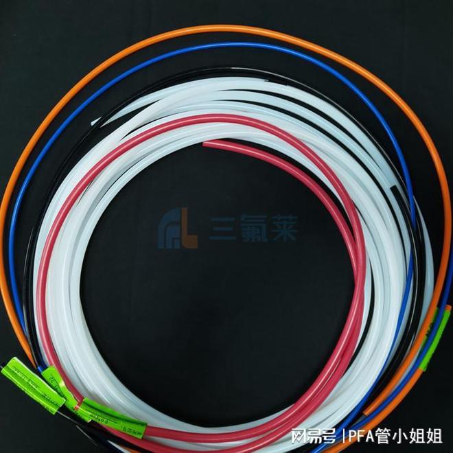 塑料特氟龙管有哪些用途和铁氟龙管有什么区别？(图1)