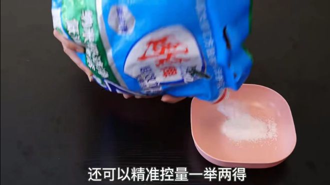 塑料空瓶别扔把钢丝球塞里面解决了家家户户的大难题既省钱又实用意想不到了(图9)