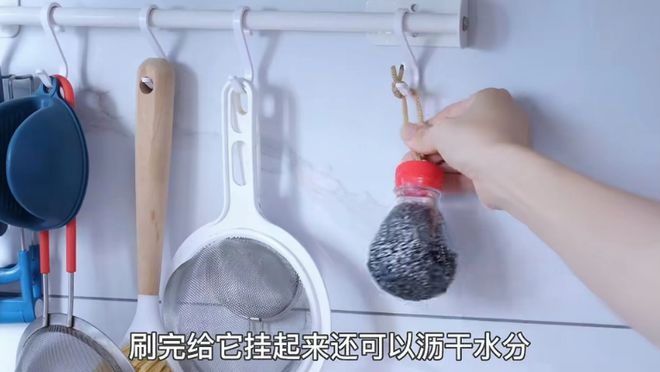 塑料空瓶别扔把钢丝球塞里面解决了家家户户的大难题既省钱又实用意想不到了(图5)