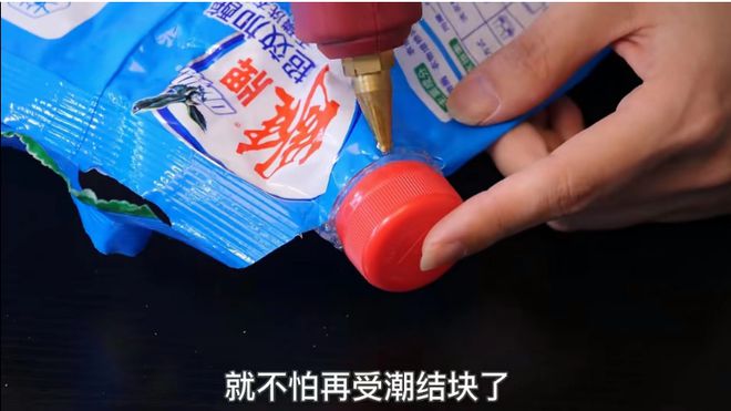 塑料空瓶别扔把钢丝球塞里面解决了家家户户的大难题既省钱又实用意想不到了(图8)