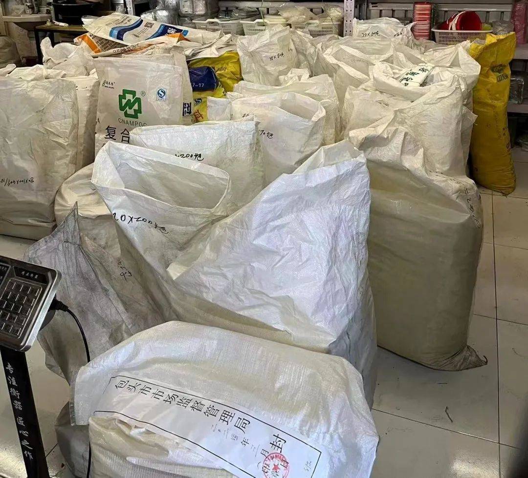 8家销售不合格塑料制品企业被查处(图3)