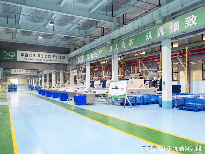 塑料终结者：聚乳酸制品如何颠覆传统一次性用品市场(图4)