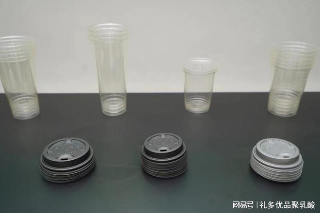 塑料终结者：聚乳酸制品如何颠覆传统一次性用品市场(图2)