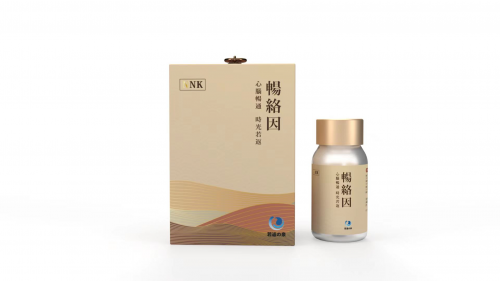 微塑料带来健康难题？若返畅络因科学复配成分助力应对危机(图3)