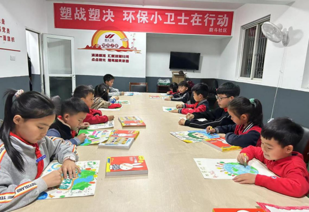 宁波北仑区戚家山街道：环保活动深层次开展塑料污染全链条治理(图2)