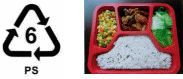 【知识】塑料分类及塑料的7个等级(图7)