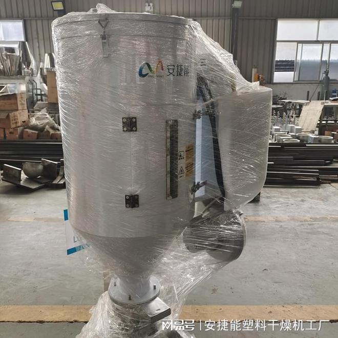 塑料颗粒干燥机怎么选择？(图4)