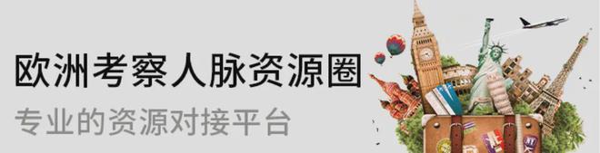 利安德巴赛尔再扩建！将在德国建立综合塑料废弃物回收中心(图2)