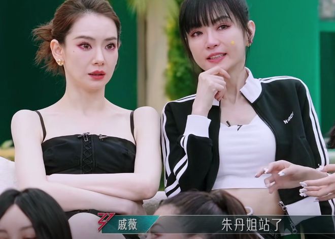 《浪姐5》的关系网：有人姐妹情深有人却是塑料情(图11)