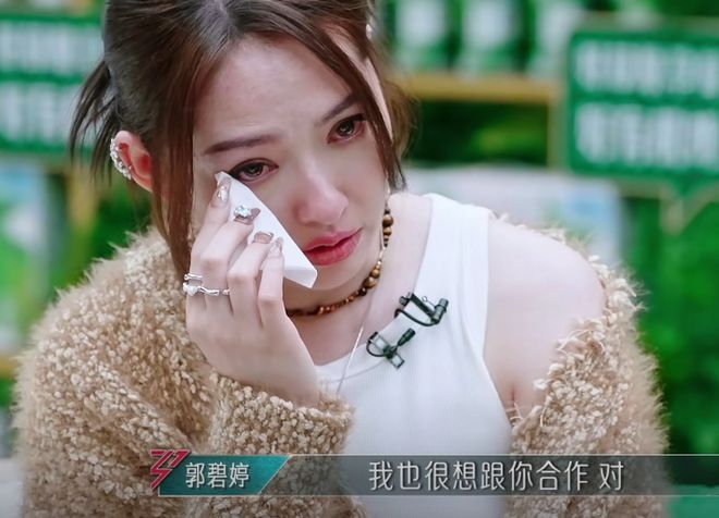 《浪姐5》的关系网：有人姐妹情深有人却是塑料情(图8)