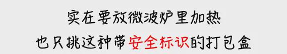 你喝的水里到底藏着多少“微塑料”？简单2招就能去除(图5)