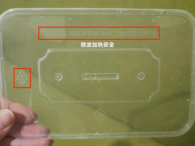 你喝的水里到底藏着多少“微塑料”？简单2招就能去除(图6)