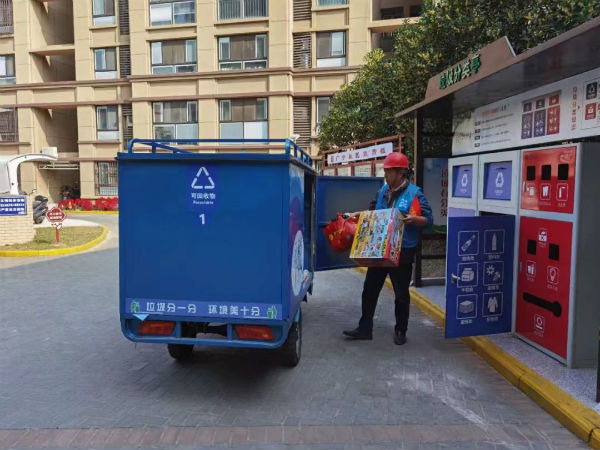 源头减量、末端回收江苏镇江“碳”路未来(图2)