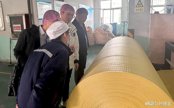 柠檬豆链万企平台品控管理创新升级助力百谷塑料精益生产(图2)