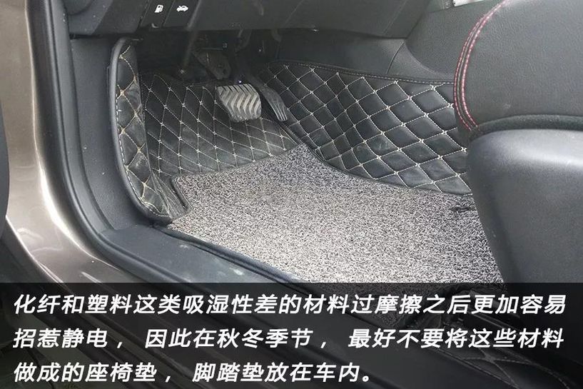 防冻液不足可以加水吗？(图8)