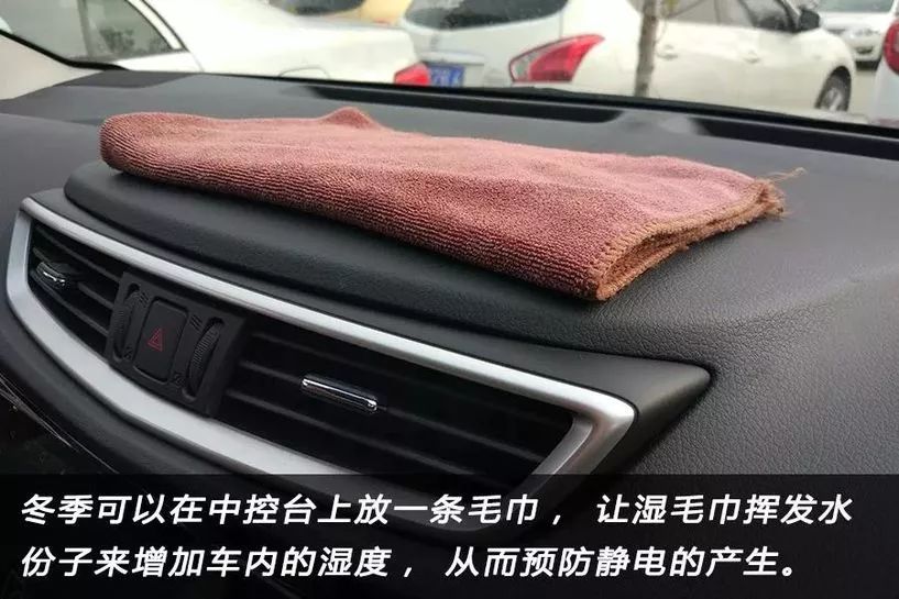 防冻液不足可以加水吗？(图9)