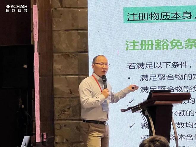 王旺：中国再生塑料5个政策动态8个行业趋势(图5)