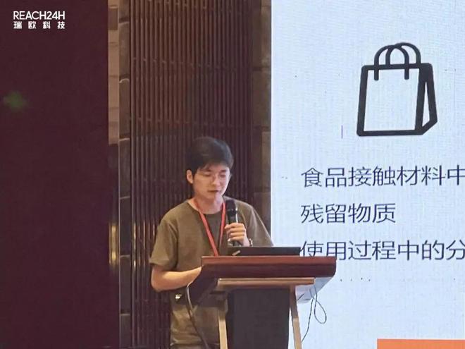 王旺：中国再生塑料5个政策动态8个行业趋势(图6)