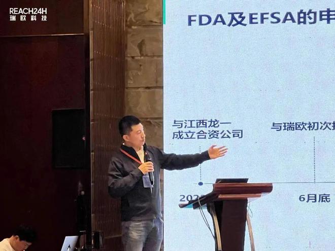王旺：中国再生塑料5个政策动态8个行业趋势(图8)
