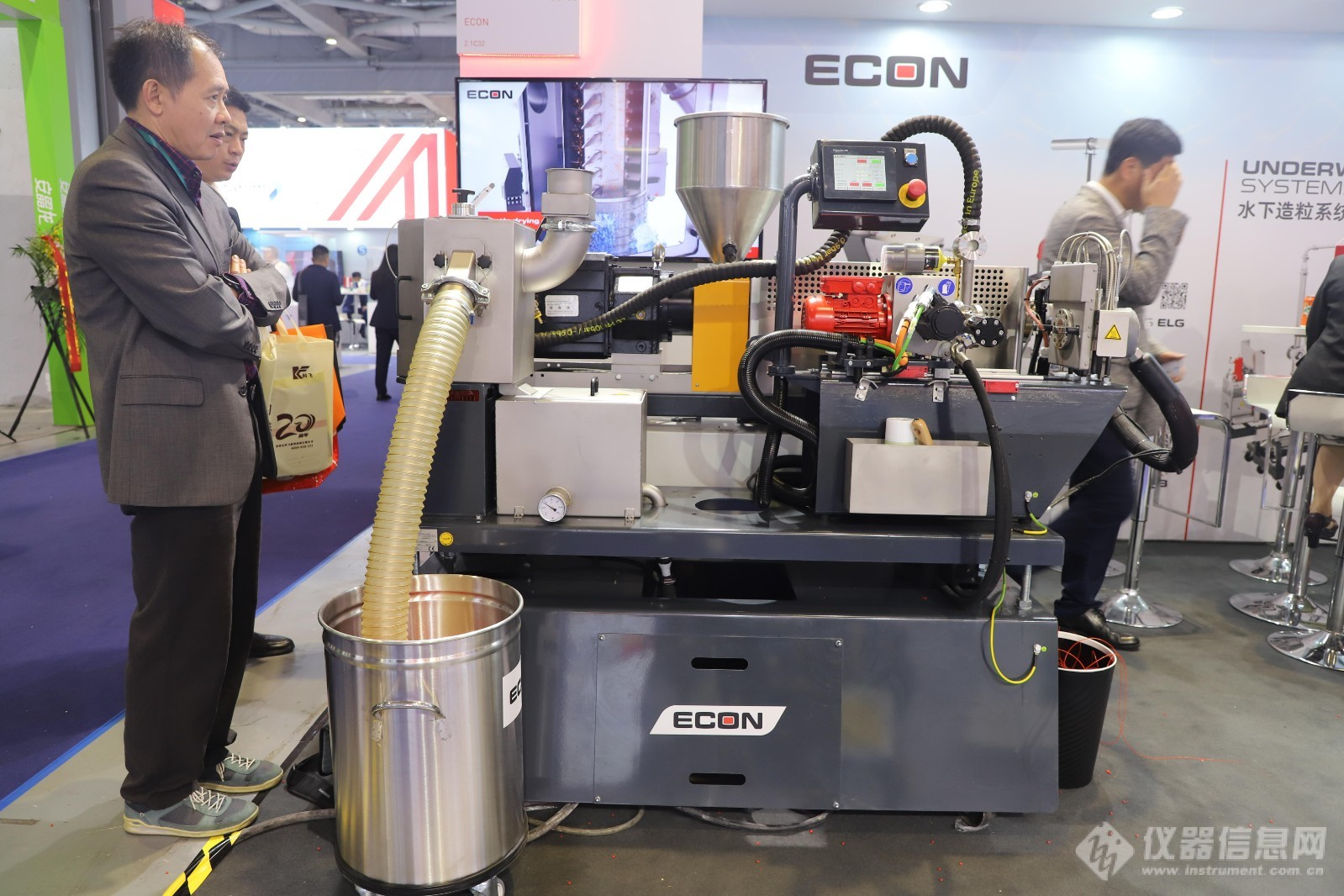 美最时联合ECON、ENTEX等品牌为塑料和橡胶加工提供专业解决方案(图2)