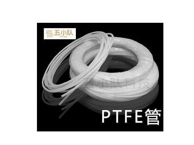 想了解PTFE管那家好？五小队来解答(图2)