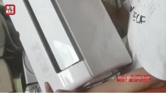 财经调查丨老空调喷药水冒充新机器！记者曝光空调“翻新”造假(图10)