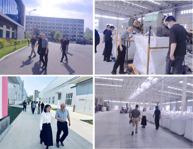 CPRRA参访TCL奥博共话塑料原级循环(图2)
