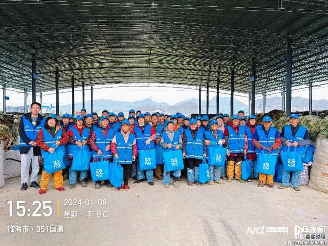 海上废旧塑料如何变高附加值产品？政企合作海洋塑料污染治理(图3)