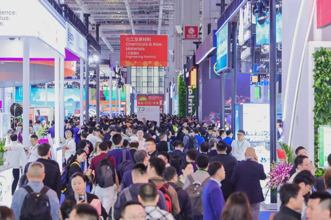 超32万观众人数破纪录！国际橡塑展回归上海之秀完美收官！(图2)