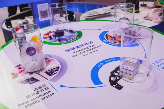 超32万观众人数破纪录！国际橡塑展回归上海之秀完美收官！(图4)