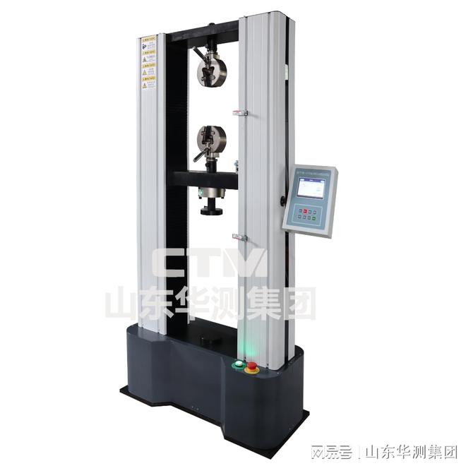 塑料管拉力试验机特点及应用(图2)