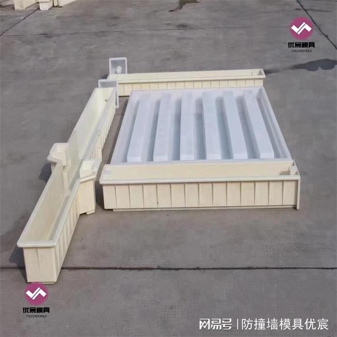 铁路防护栏模具优宸高铁防护栅栏塑料模具(图2)