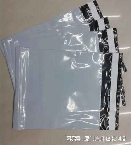 全球经济快速发展采购塑料包装袋更需讲究GRS认证PCR回收塑料袋(图2)