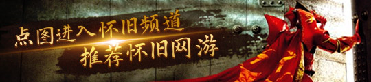 塑料感太强？《永劫无间》紧急对机甲材质进行调整(图4)