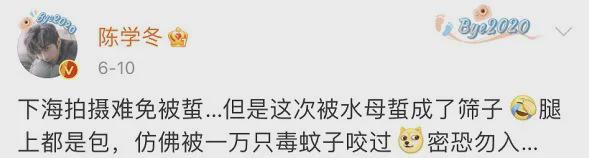 别碰这种“塑料袋”！(图2)