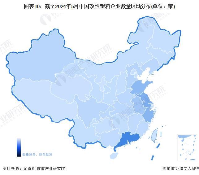 预见2024：《2024年中国改性塑料行业全景图谱》(附市场现状、竞争格局和发展趋势等)(图10)