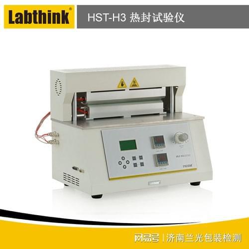 【仪器百科】塑料薄膜热封试验仪(图2)
