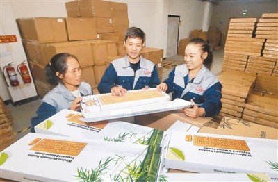 竹制品应用领域渐广竹产业潜力巨大——“以竹代塑”扮靓绿色中国(图3)