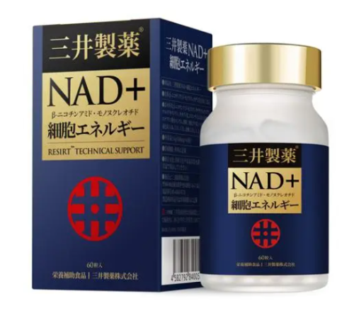 微塑料与衰老：NMN如何帮助减轻微塑料对身体的伤害(图2)