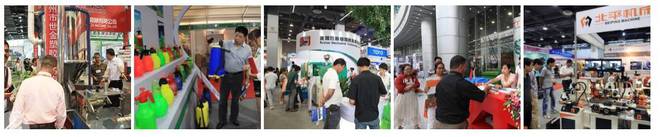 2024塑料展塑料工业博览会（China·PEC）(图2)