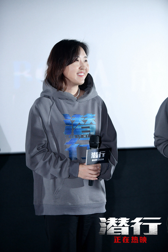《潜行》成都路演！刘德华：生命中要好好做选择(图2)