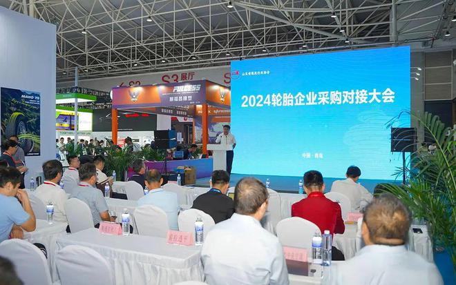 第21届亚太国际塑料橡胶工业展览会在青岛中铁世界博览城举行(图2)