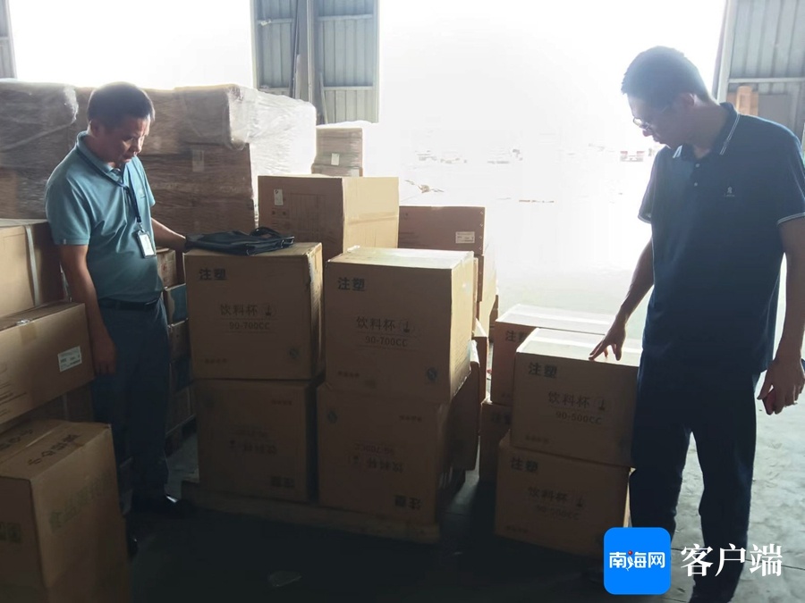 违规存储塑料制品海口一商行与一物流经营部分别被处万元以上罚款(图2)