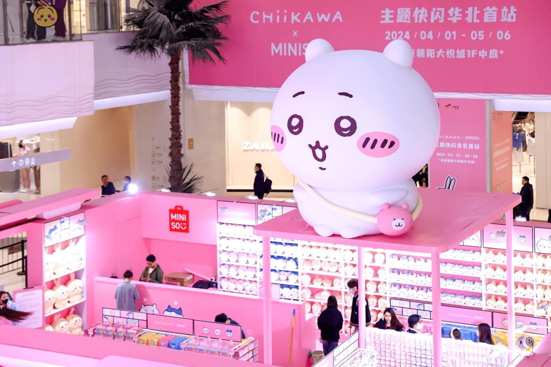 商场里的「塑料娃娃」赚了新中产几个亿？(图4)