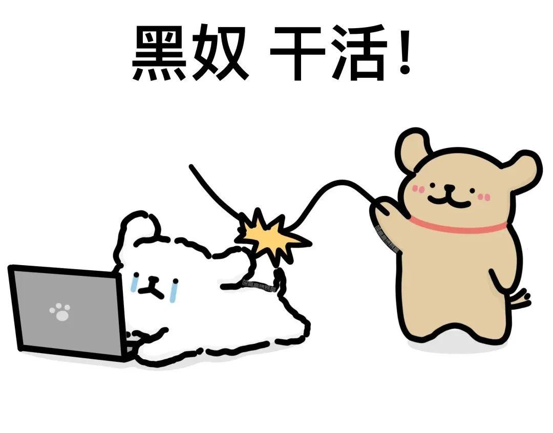 商场里的「塑料娃娃」赚了新中产几个亿？(图3)