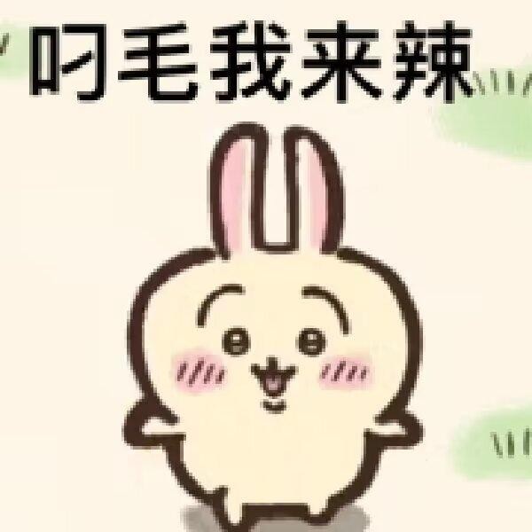 商场里的「塑料娃娃」赚了新中产几个亿？(图6)
