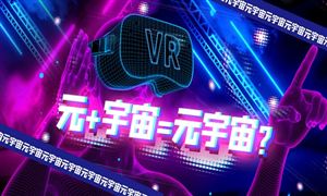 2022塑料市场规模有望达到5624亿元塑料制品行业发展趋势分析(图6)