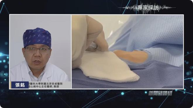 鉴证｜我们每天吃的塑料比饭都多？两小时入脑？顶级研究人员揭秘(图16)